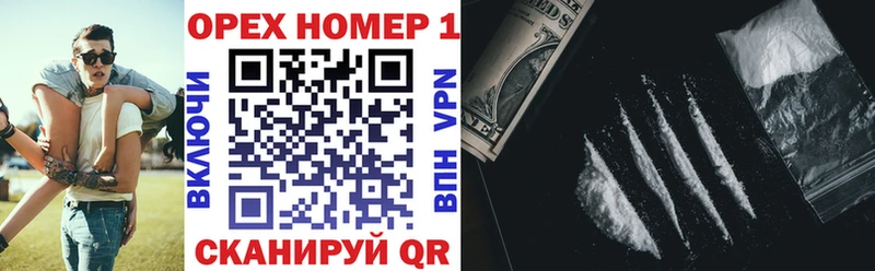 Наркотические вещества Анадырь A PVP Канабис