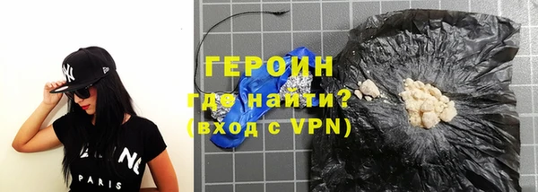 спайс Зерноград