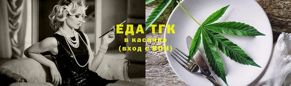 дурь Алексеевка