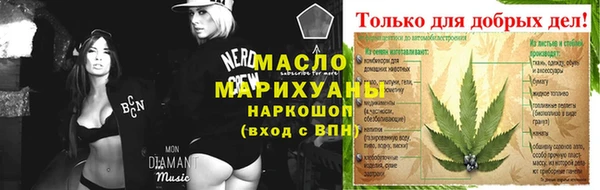 PSILOCYBIN Абдулино