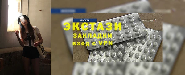 PSILOCYBIN Абдулино