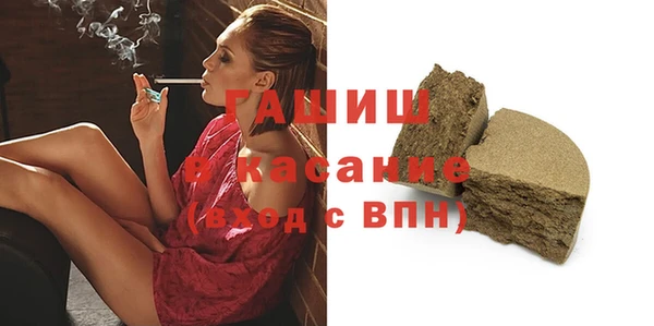мет Абаза