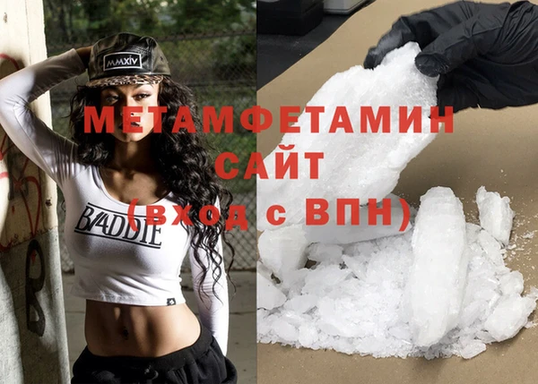 дистиллят марихуана Зеленокумск