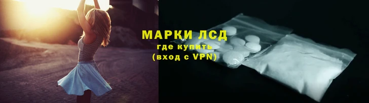 мет Абаза