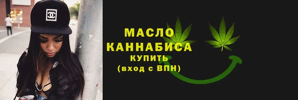 PSILOCYBIN Абдулино