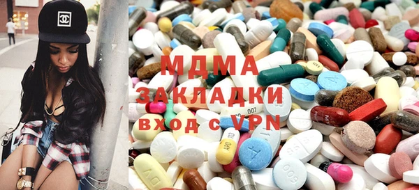 прущая мука Алзамай