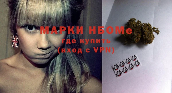 мет Абаза