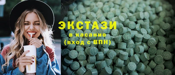 PSILOCYBIN Абдулино