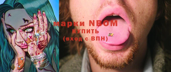 дурь Алексеевка