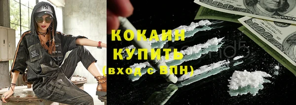 PSILOCYBIN Абдулино