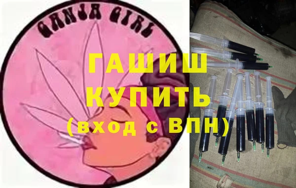 PSILOCYBIN Абдулино