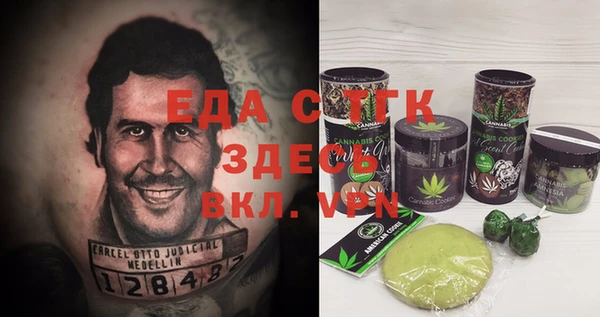 дурь Алексеевка