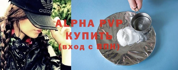 PSILOCYBIN Абдулино