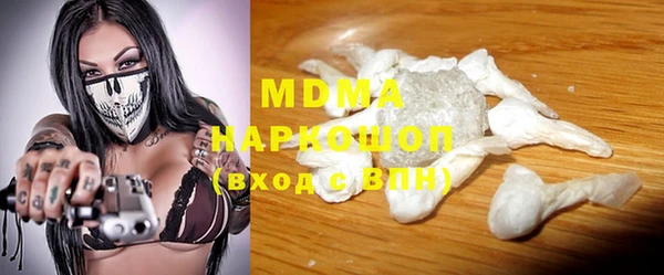 прущая мука Алзамай