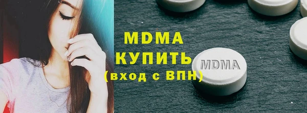 прущая мука Алексин