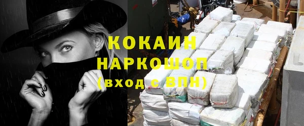 PSILOCYBIN Абдулино